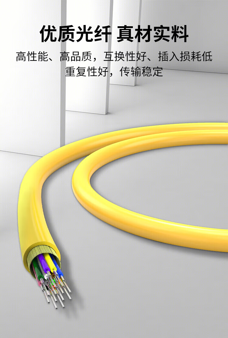 电信级单模光纤跳线 12芯ST老式挂口OS2束状尾纤 (https://www.scoa-cn.com/) 光纤尾纤 第3张