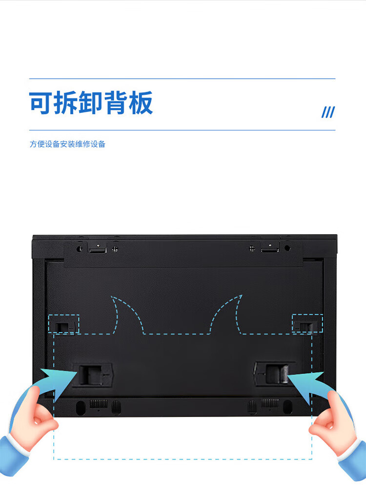 国标网络机柜 6U壁挂小机柜 宽550*深450mm加厚SPCC冷轧钢板 (https://www.scoa-cn.com/) 机柜 第6张
