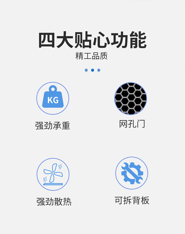 国标网络机柜 9U壁挂小机柜 宽550*深450mm加厚SPCC冷轧钢板 (https://www.scoa-cn.com/) 机柜 第2张