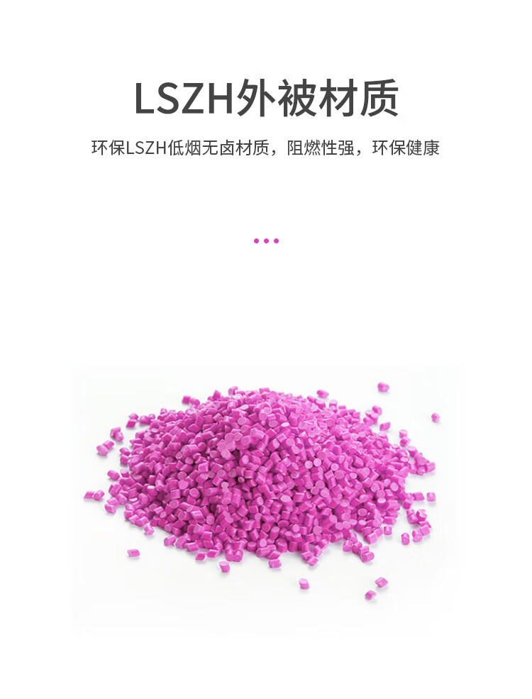 8芯MPO-MPO光纤跳线 母头B极性MTP OM4万兆多模跳纤 (https://www.scoa-cn.com/) 40G100G400GMPO线缆 第6张