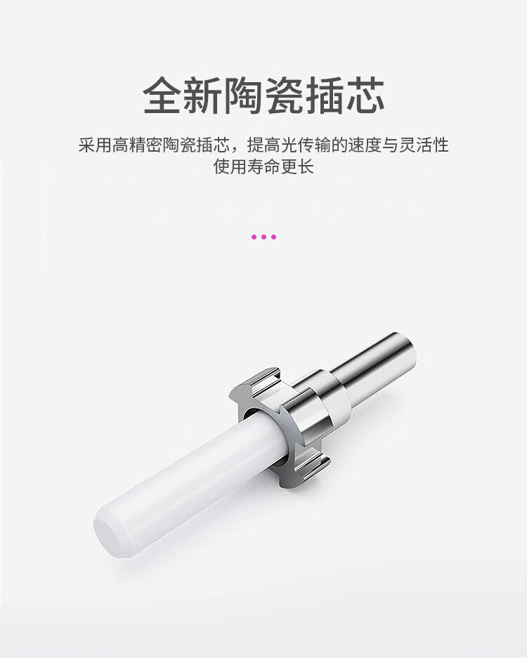 12芯MPO-MPO光纤跳线母头B极性MTP OM4万兆多模跳纤 (https://www.scoa-cn.com/) 40G100G400GMPO线缆 第6张