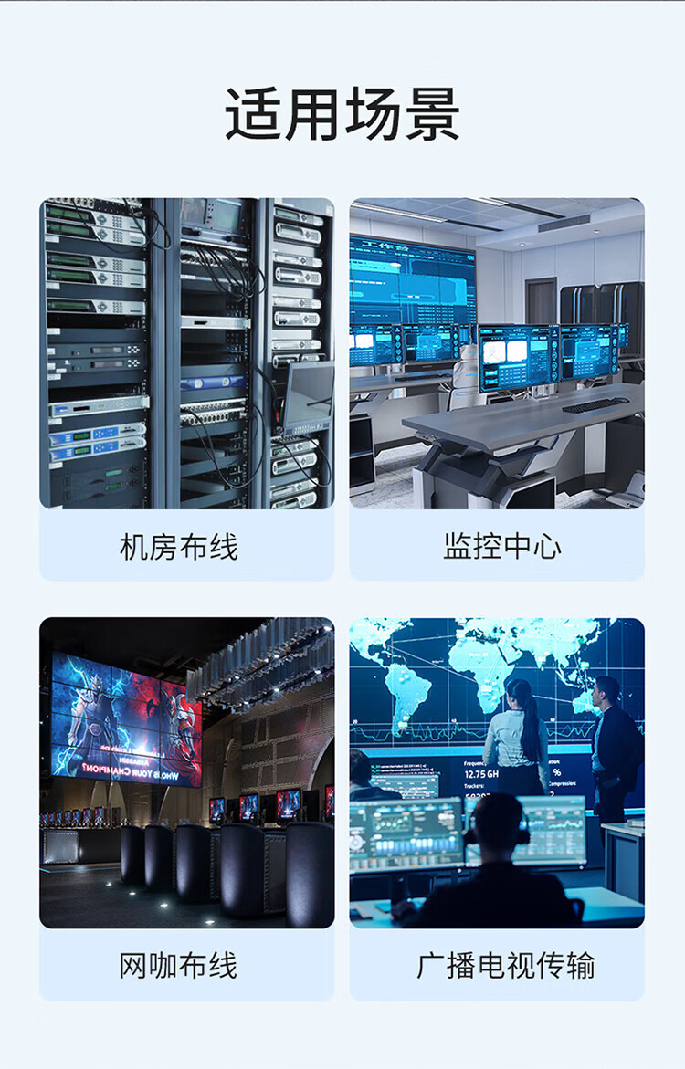 六类配线架24口 免打模块分体式镀金50U 非屏蔽CAT6类网络配线架 (https://www.scoa-cn.com/) 超六类屏蔽信道系统 第12张