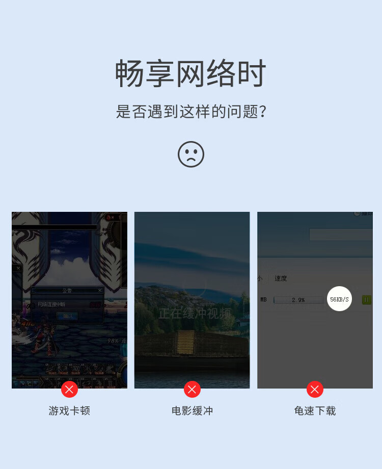 超五类网线 非屏蔽网络跳线 UTP千兆网线 (https://www.scoa-cn.com/) 超五类非屏蔽信道系统 第2张