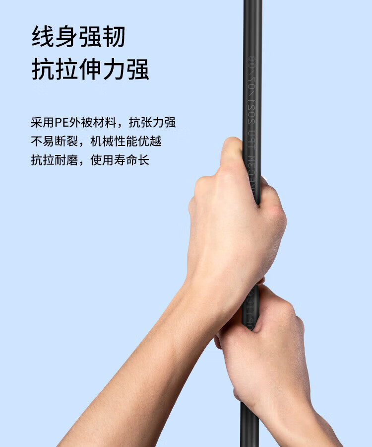 室外大对数电缆 国标0.4 (https://www.scoa-cn.com/) 铜缆语音布线系统 第5张