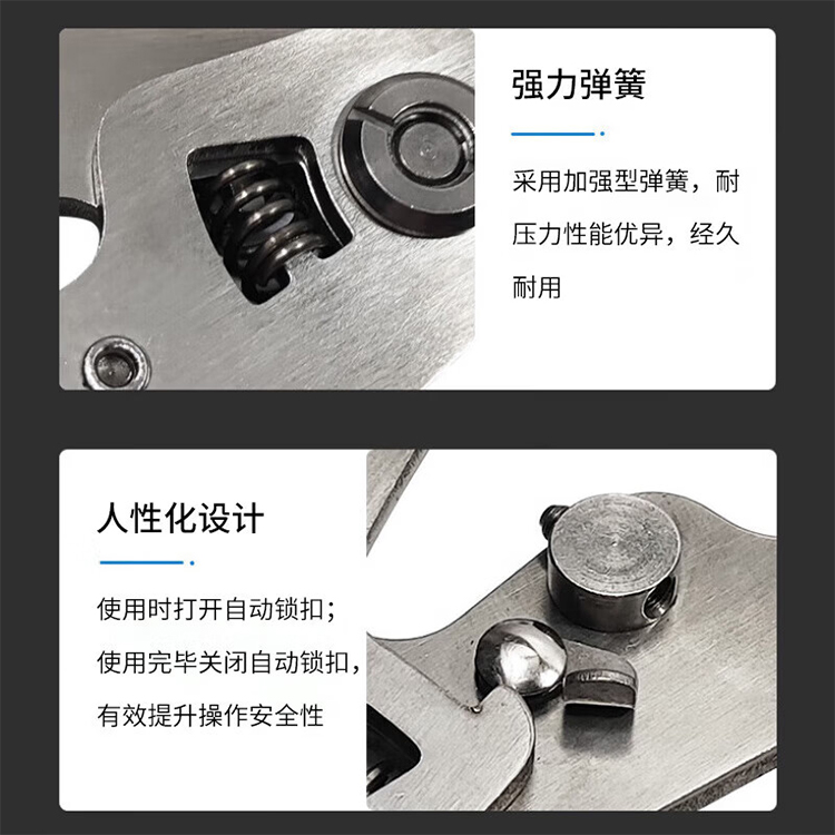 3口米勒钳 光纤剥线钳 不锈钢纳米钳 (https://www.scoa-cn.com/) 铜缆布线系统附件 第3张
