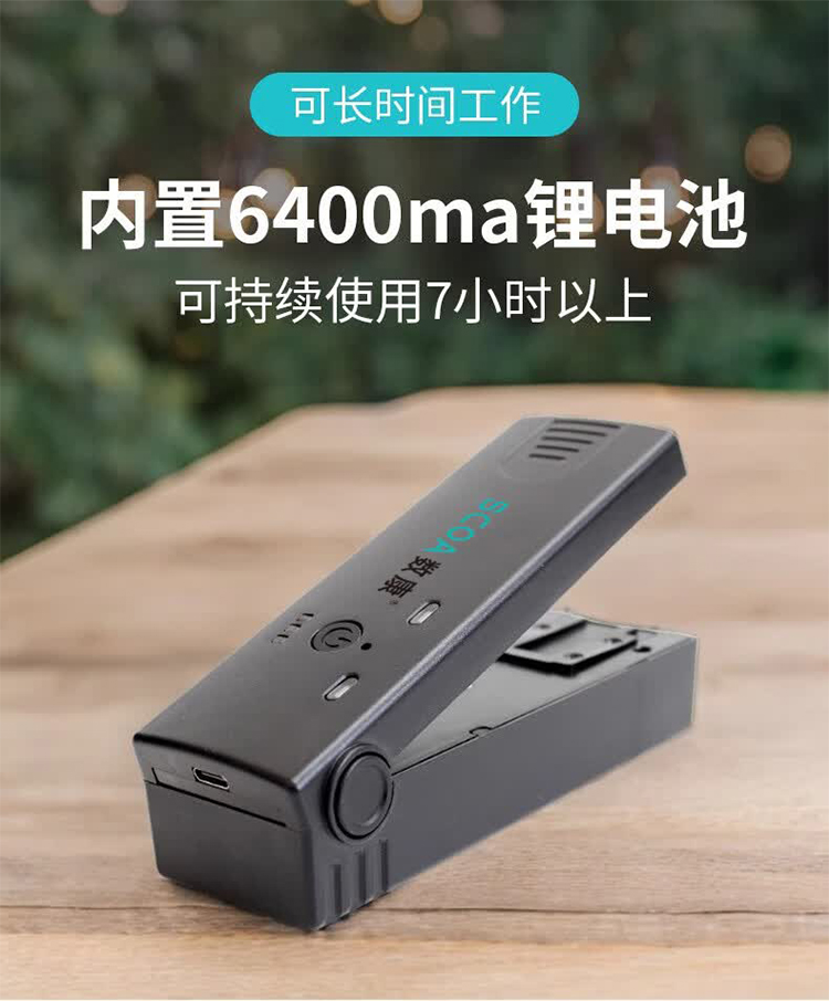 光纤热剥钳 束状光纤剥线钳 光纤热剥器 (https://www.scoa-cn.com/) 铜缆布线系统附件 第5张
