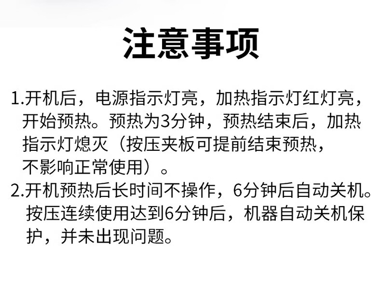 光纤热剥钳 束状光纤剥线钳 光纤热剥器 (https://www.scoa-cn.com/) 铜缆布线系统附件 第10张