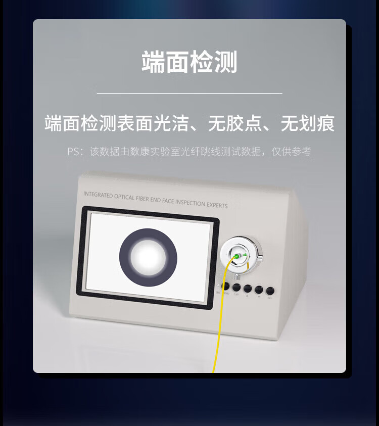 光纤跳线FC-FC 单模单芯 圆头转圆头 (https://www.scoa-cn.com/) 光纤跳线 第5张