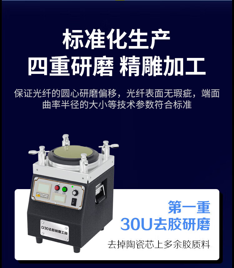 光纤跳线SC-FC 单模单芯 大方头转圆头 (https://www.scoa-cn.com/) 光纤跳线 第6张