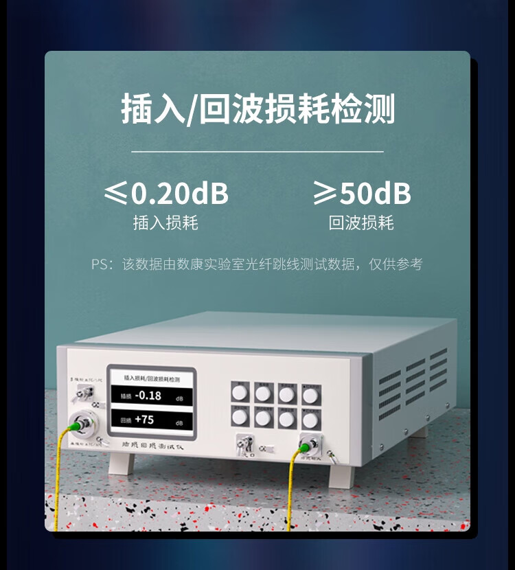 光纤跳线LC-SC 单模单芯 小方头转大方头 (https://www.scoa-cn.com/) 光纤跳线 第8张