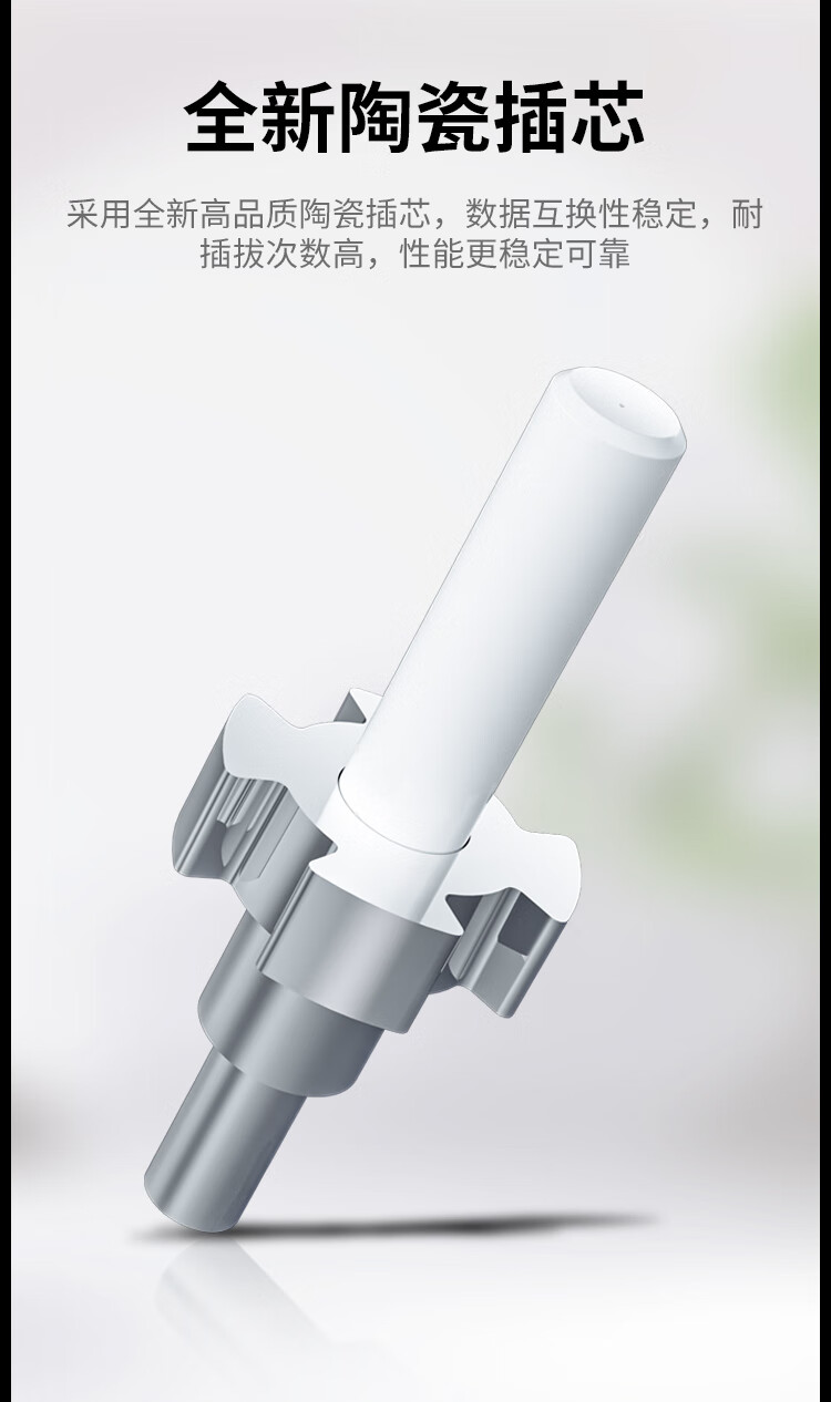 光纤跳线FC-FC 单模双芯 圆头转圆头 (https://www.scoa-cn.com/) 光纤跳线 第3张