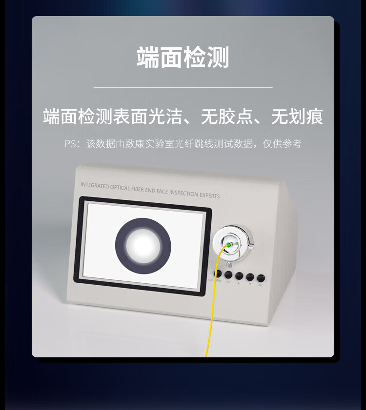 光纤跳线FC-FC 单模双芯 圆头转圆头 (https://www.scoa-cn.com/) 光纤跳线 第5张