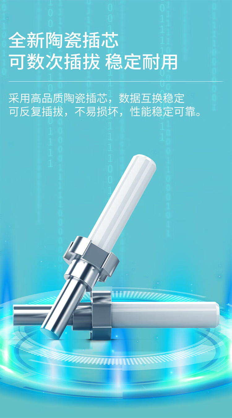 万兆多模光纤跳线 LC-LC 短尾套 OM4 (https://www.scoa-cn.com/) 光纤跳线 第5张