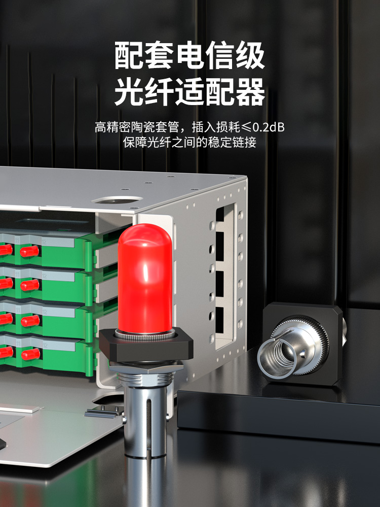 ODF光纤配线架 单模ST挂口 (https://www.scoa-cn.com/) 光纤配线箱 第2张