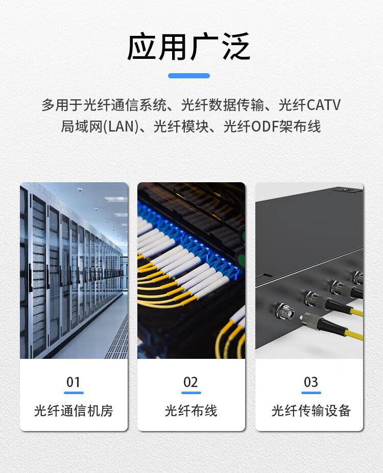 电信级LC耦合器 LC-LC双工小方头转小方头母头 光纤法兰盘 光纤适配器 (https://www.scoa-cn.com/) 光纤适配器 第5张