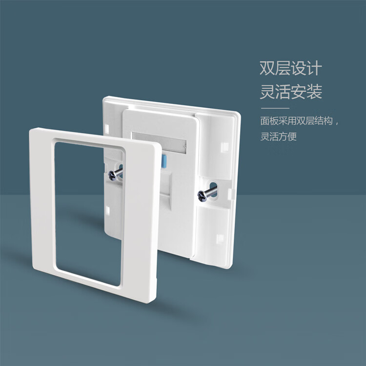 网络面板 Cat6类千兆网线水晶头网口 86型双口面板 白色 加厚双扣面板 (https://www.scoa-cn.com/) 网络面板 第4张