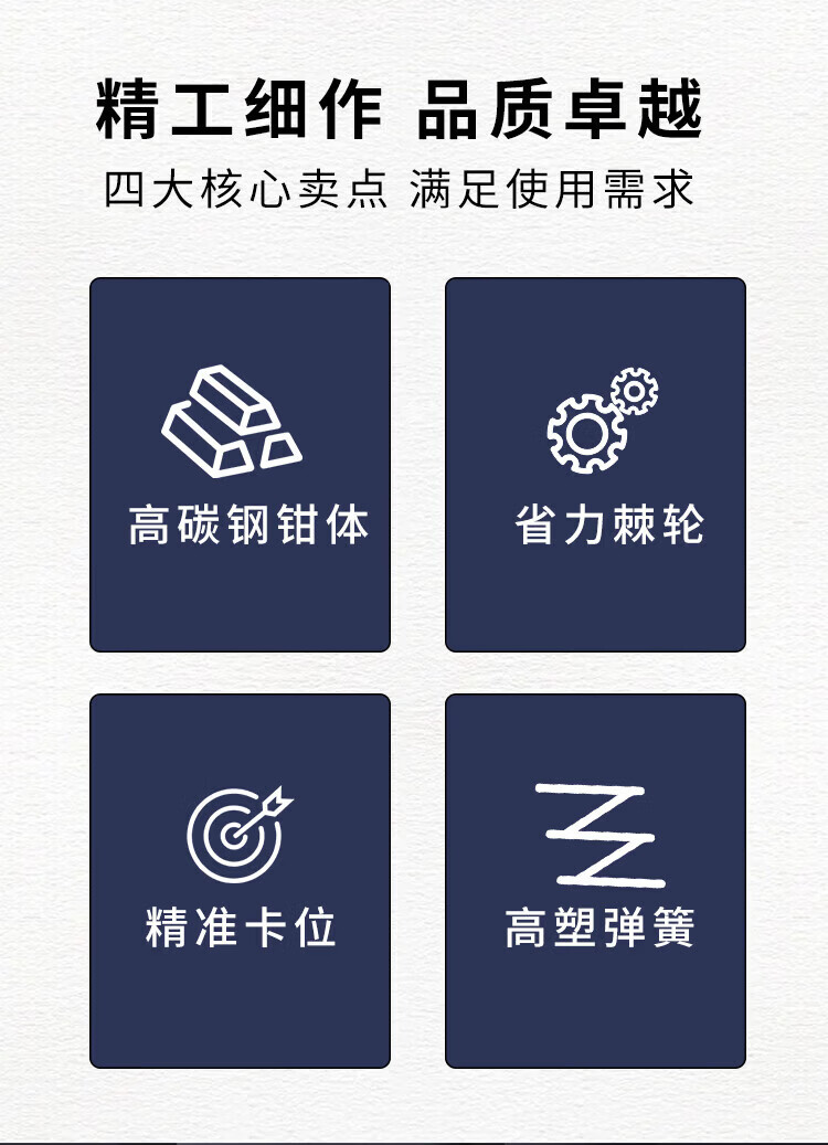 2M压接钳 两兆头压线钳 2M头线压线端子 同轴线缆压线钳子 (https://www.scoa-cn.com/) 光纤布线系统附件 第2张