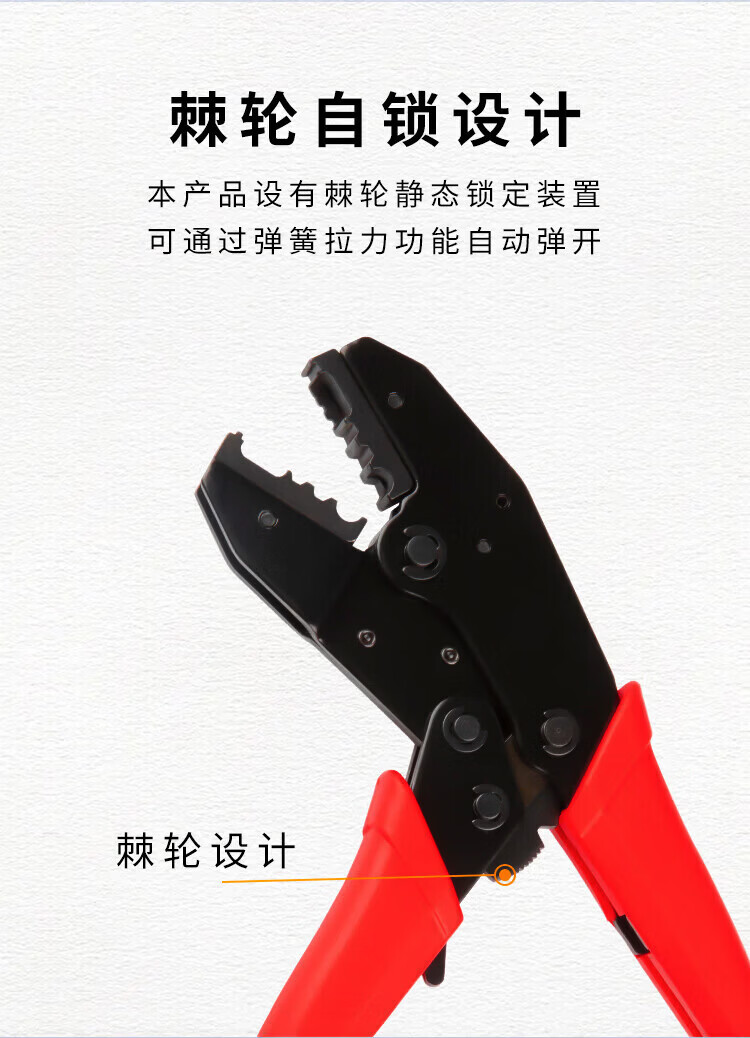 2M压接钳 两兆头压线钳 2M头线压线端子 同轴线缆压线钳子 (https://www.scoa-cn.com/) 光纤布线系统附件 第5张