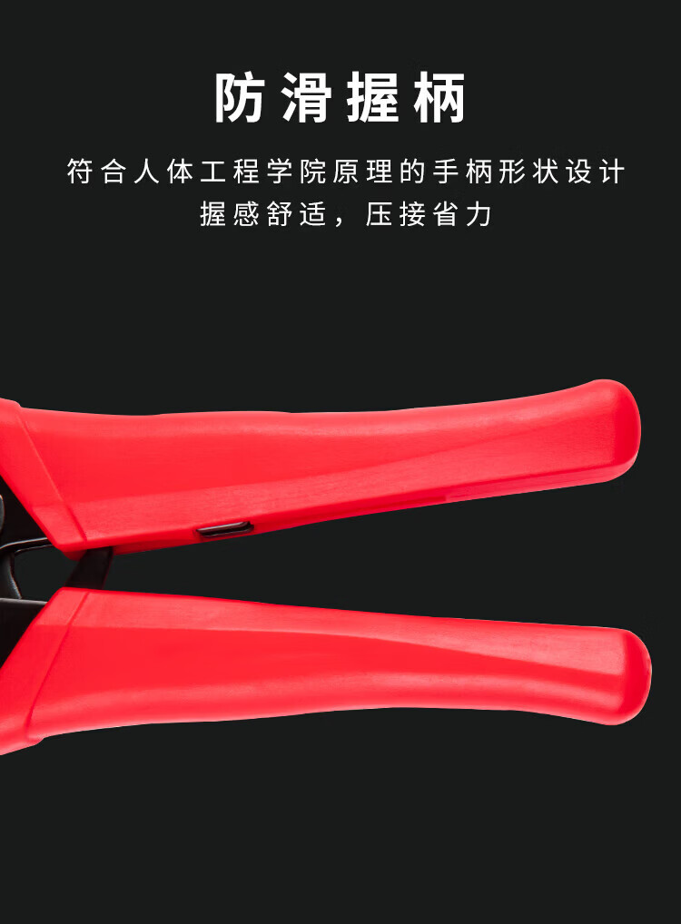 2M压接钳 两兆头压线钳 2M头线压线端子 同轴线缆压线钳子 (https://www.scoa-cn.com/) 光纤布线系统附件 第7张