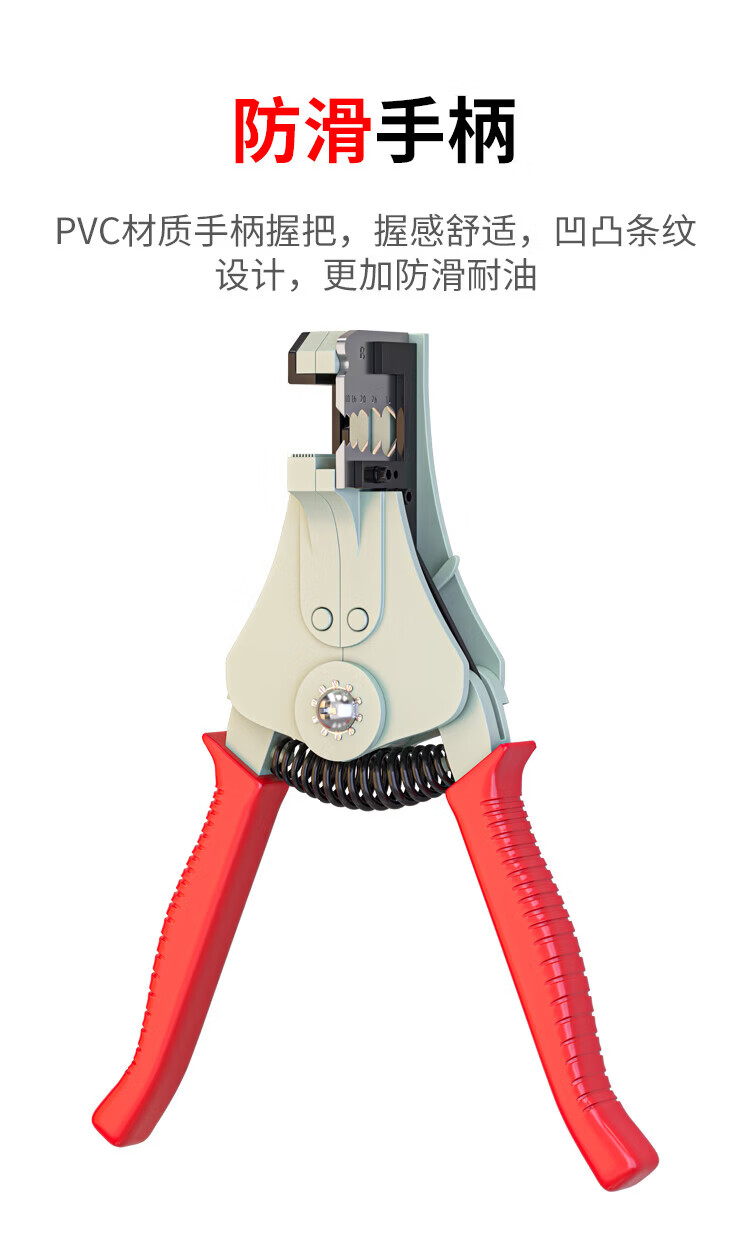 两兆线2M线剥线钳 (https://www.scoa-cn.com/) 光纤布线系统附件 第7张