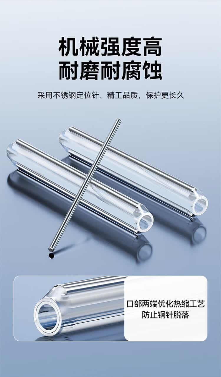 光纤热缩管60mm 光缆热熔套管 内径1.4mm（细） (https://www.scoa-cn.com/) 光纤布线系统附件 第2张