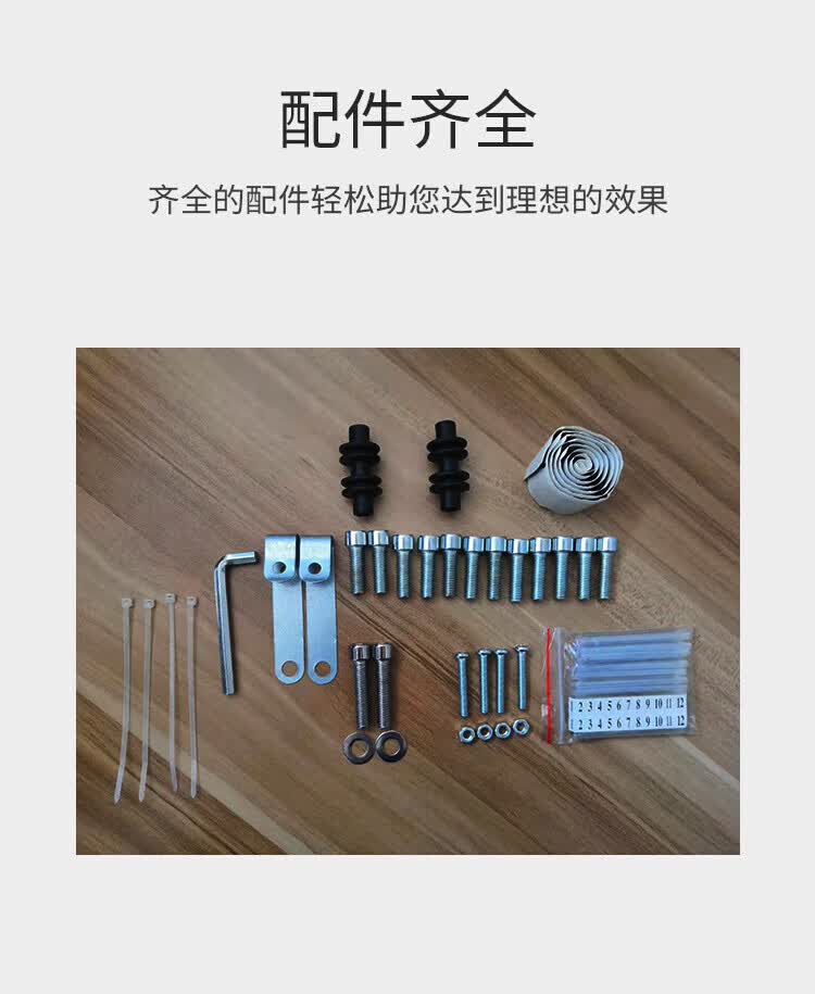 2进2出24芯光缆接头盒 室外架空/通信人井/地埋防水熔接包 (https://www.scoa-cn.com/) 光缆接续盒 第6张