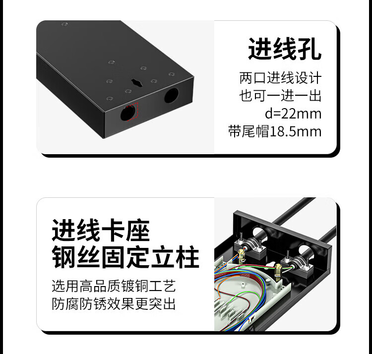 光纤终端盒 4口4芯【满配SC尾纤+法兰】单模大方头 (https://www.scoa-cn.com/) 光纤配线箱 第9张