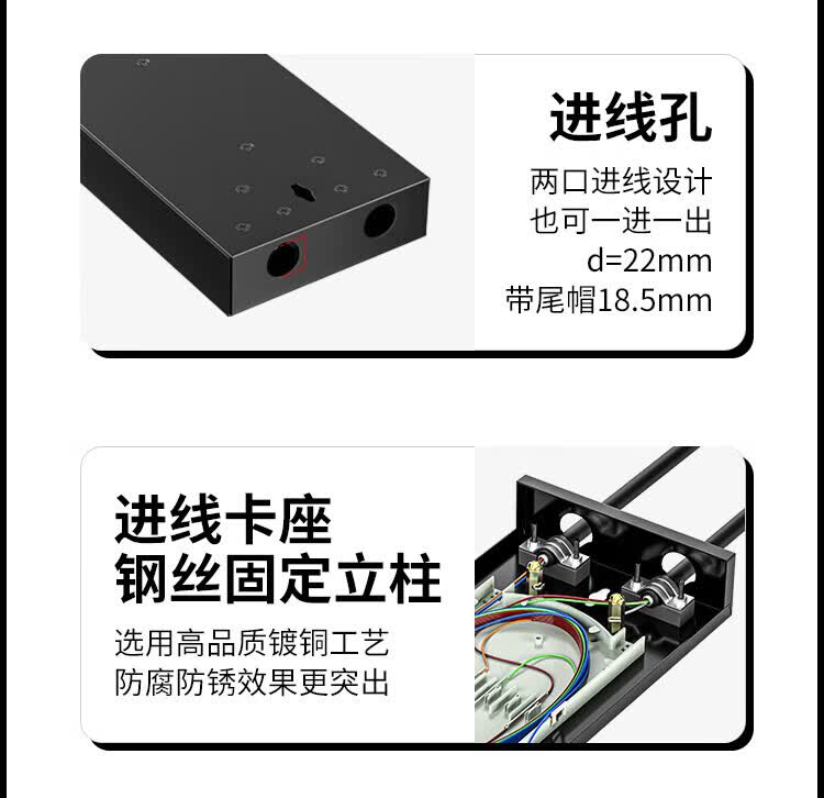 光纤终端盒 4口4芯【满配FC尾纤+法兰】单模圆头 (https://www.scoa-cn.com/) 光纤配线箱 第9张