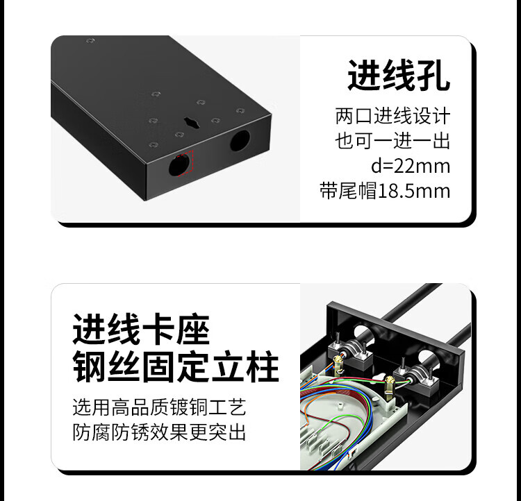 光纤终端盒 4口4芯【满配ST尾纤+法兰】单模挂口 (https://www.scoa-cn.com/) 光纤配线箱 第9张