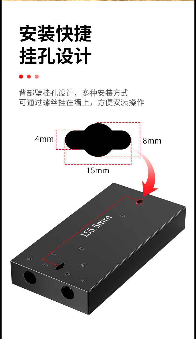 光纤终端盒 4口4芯【满配LC尾纤+法兰】单模小方头 (https://www.scoa-cn.com/) 光纤配线箱 第5张