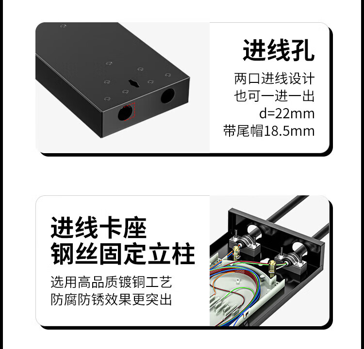 光纤终端盒 4口4芯【满配LC尾纤+法兰】单模小方头 (https://www.scoa-cn.com/) 光纤配线箱 第9张
