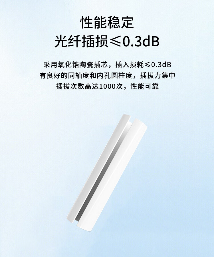 电信级FC耦合器 FC-FC圆头转圆头母方型 (https://www.scoa-cn.com/) 光纤适配器 第2张