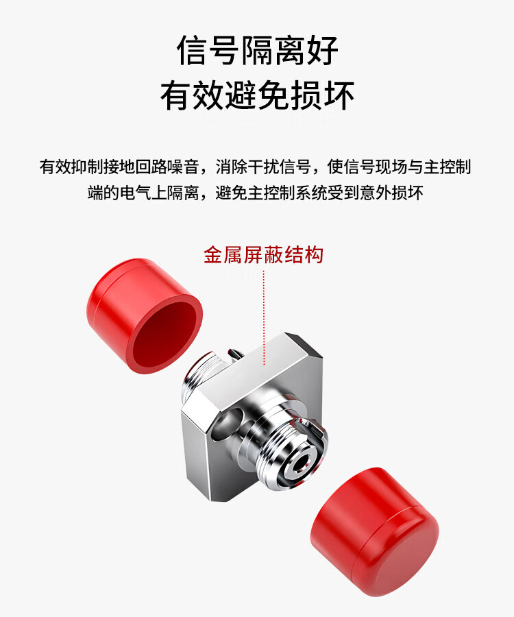 电信级FC耦合器 FC-FC圆头转圆头母方型 (https://www.scoa-cn.com/) 光纤适配器 第4张