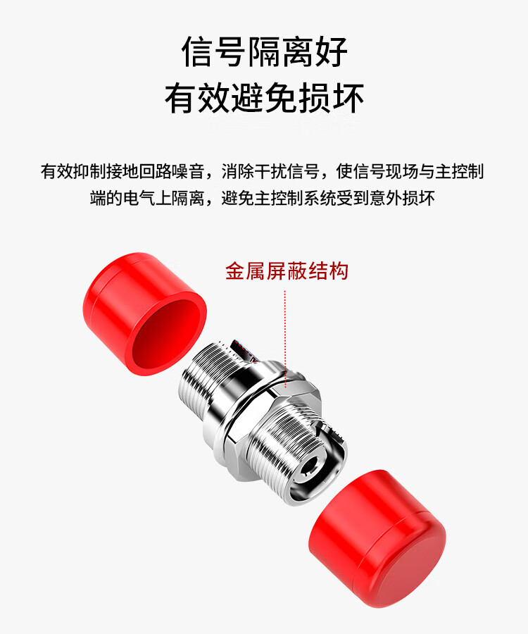 电信级FC耦合器 FC-FC圆头转圆头母头小D型 (https://www.scoa-cn.com/) 光纤适配器 第4张