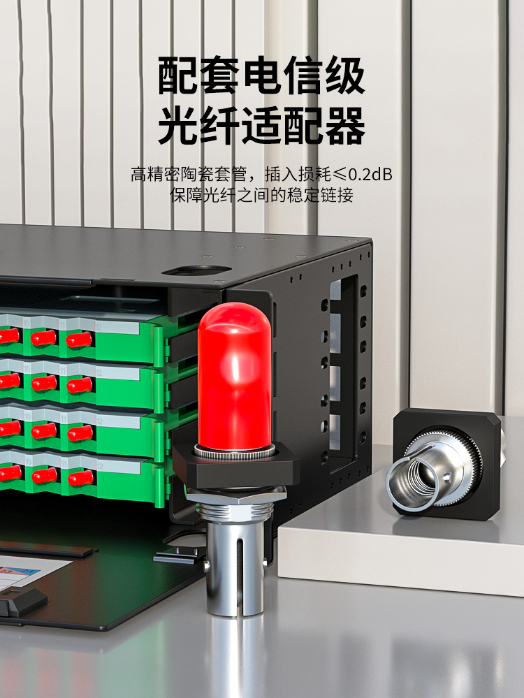 ODF光纤配线架 单模ST挂口 (https://www.scoa-cn.com/) 光纤配线箱 第2张