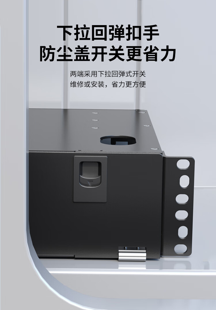 ODF光纤配线架 单模ST挂口 (https://www.scoa-cn.com/) 光纤配线箱 第7张