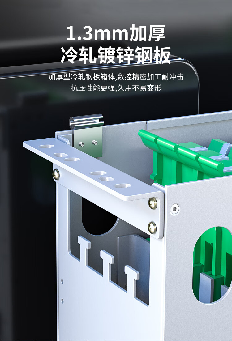 ODF光纤配线架 单模FC圆头 (https://www.scoa-cn.com/) 光纤配线箱 第4张