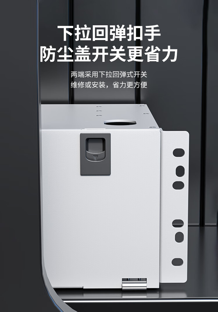 ODF光纤配线架 单模FC圆头 (https://www.scoa-cn.com/) 光纤配线箱 第7张