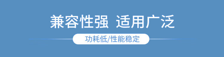 QSFP光模块 40G多模MPO光模块 850nm光纤模块300米 (https://www.scoa-cn.com/) 光纤模块 第7张