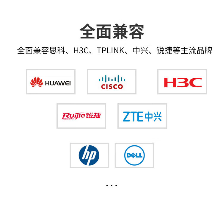 QSFP28光模块 100G多模MPO光模块 850nm光纤模块100米 (https://www.scoa-cn.com/) 光纤模块 第8张